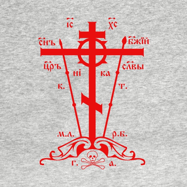 Eastern Orthodox Great Schema Golgotha Cross Red by thecamphillips